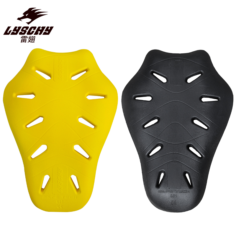 Motorcycle Gear Protection Levels - CE2 LYSCHY giacca da moto CE