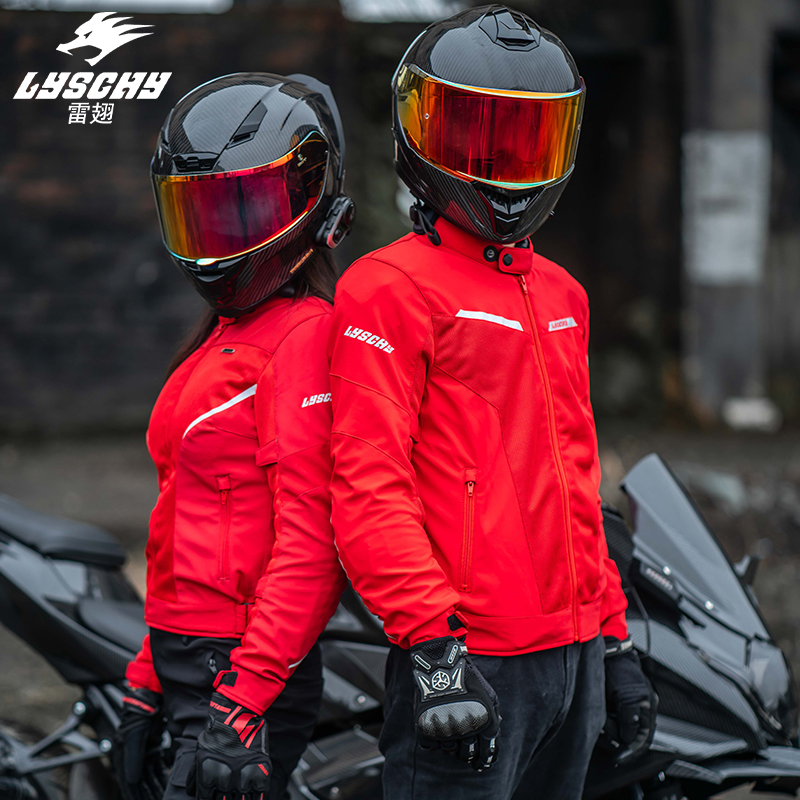 Giacca da Moto LYSCHY Estiva p - Gearx Motorcycle Jacket recensione e prezzo