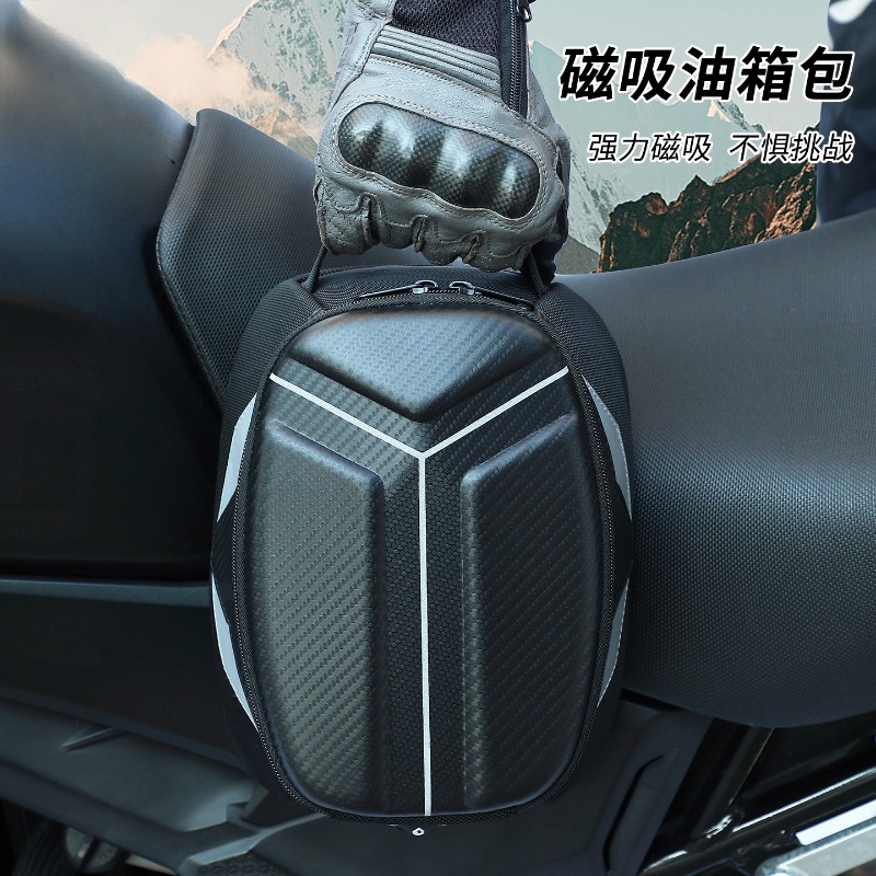 Borsa Impermeabile Magnetica p - Motorcycle Gear Organizer recensione e prezzo