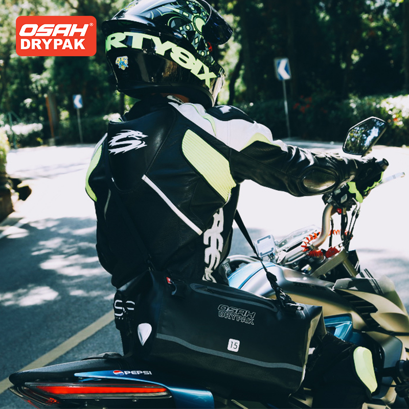 Borsa per Moto OSAH Verde Mili - Motorcycle Gear Organizer recensione e prezzo