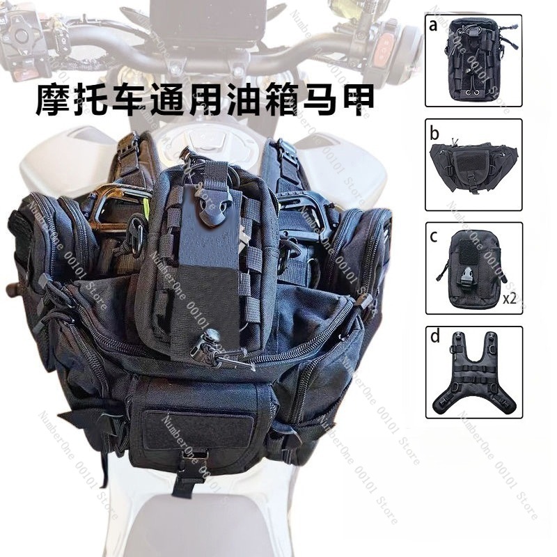 Base di Montaggio Universale p - Motorcycle Gear Organizer recensione e prezzo