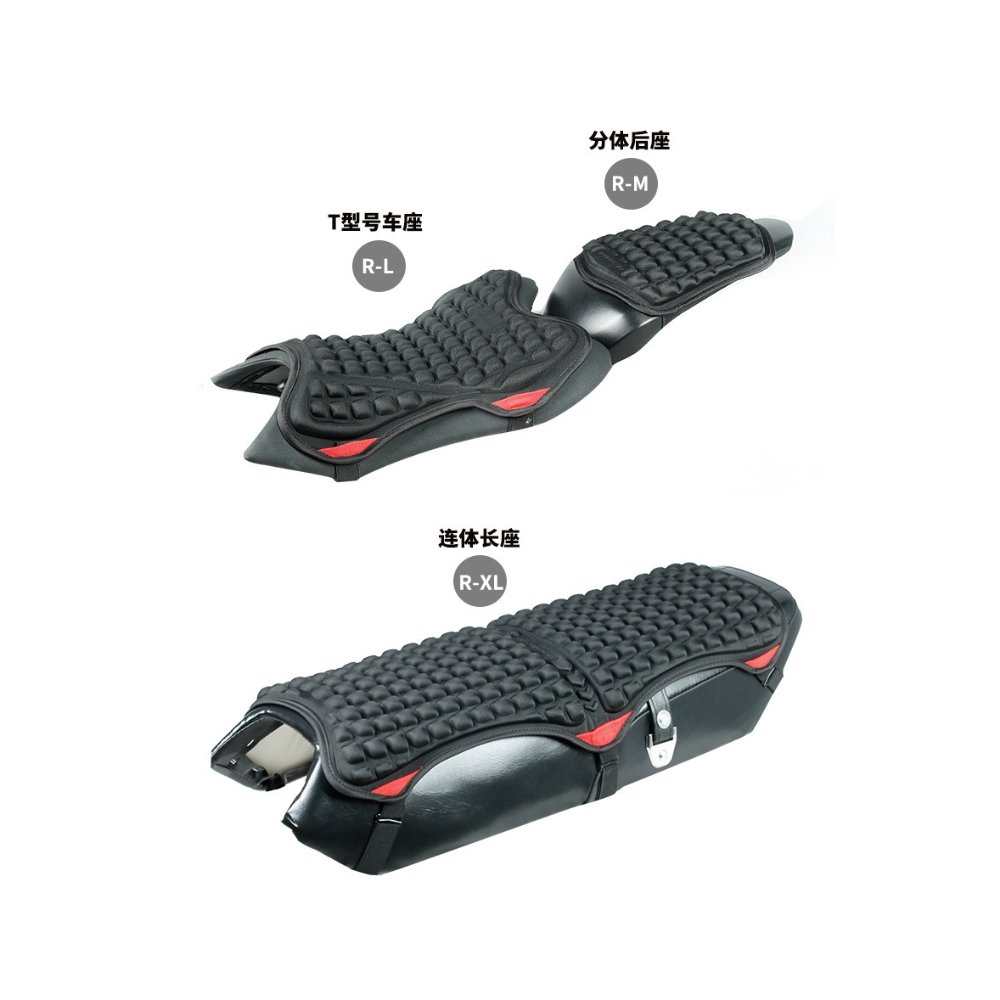 Cuscino del sedile del motocic - Motorcycle Gear Brand recensione e prezzo
