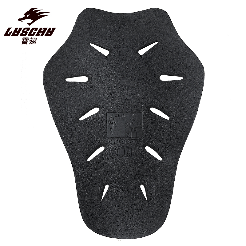 CE2 LYSCHY giacca da moto CE l - Motorcycle Gear Protection Levels recensione e prezzo