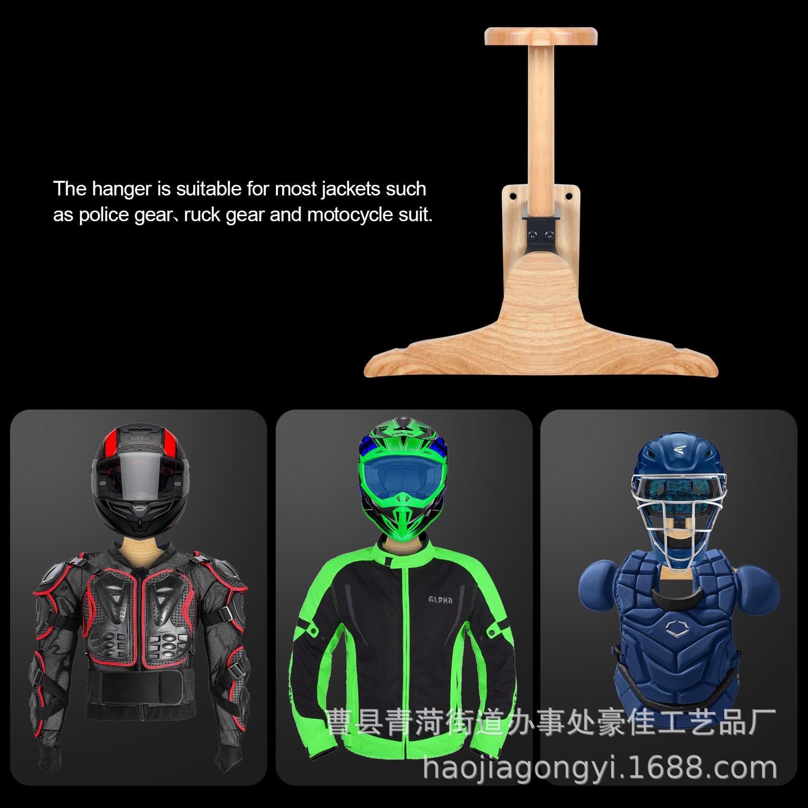 Portaoggetti tattico da estern - Motorcycle Gear Organizer recensione e prezzo