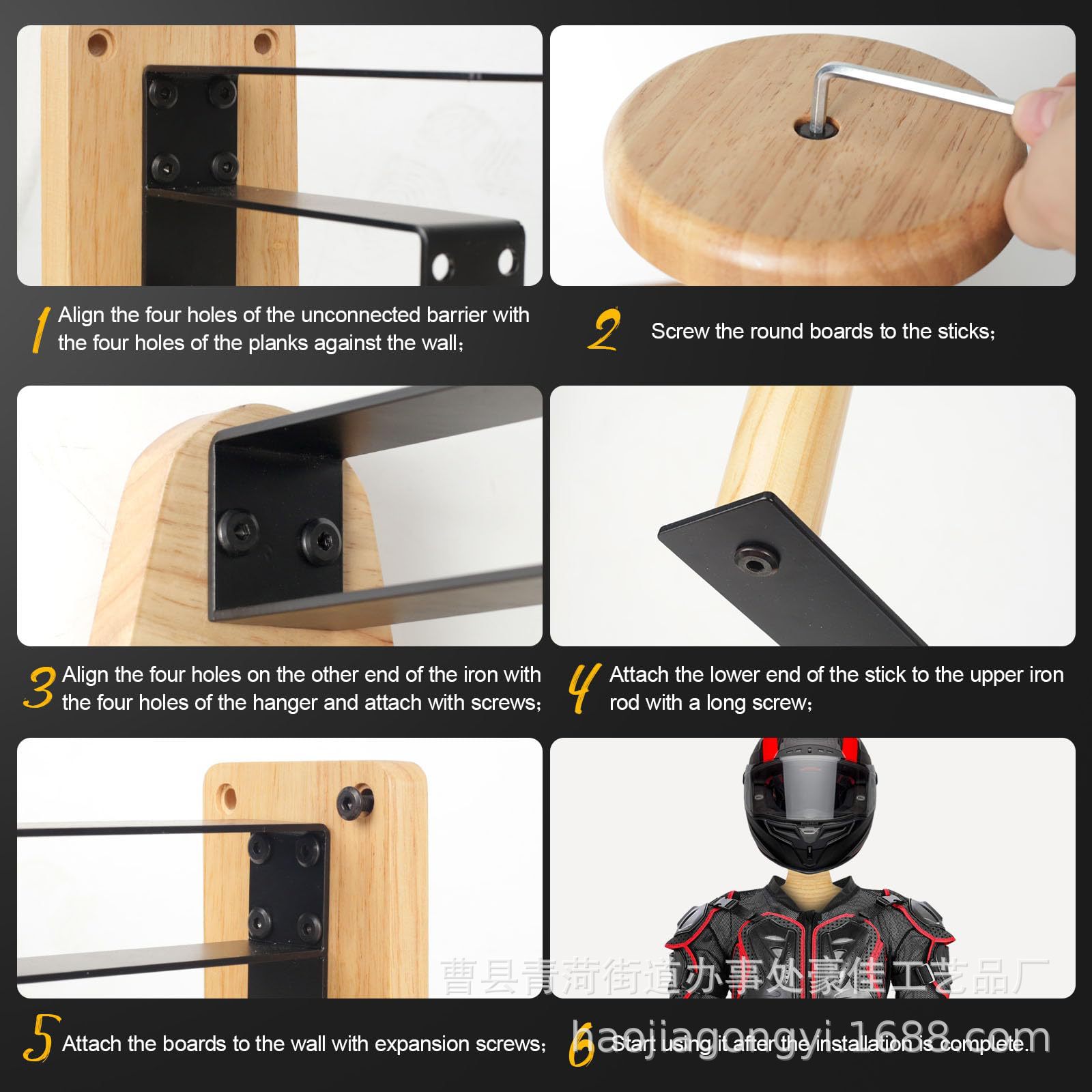 Portaoggetti tattico da estern - Motorcycle Gear Organizer recensione e prezzo